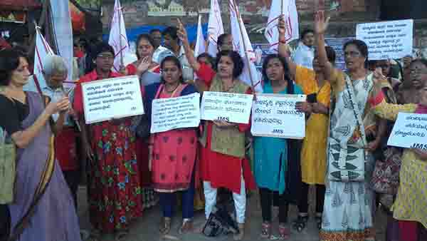 ಪದ್ಮಾವತಿ ಸಿನೆಮಾ ವಿವಾದ: ‘ತಲೆ ಕಡಿಯಿರಿ’ ಹೇಳಿಕೆ ಖಂಡಿಸಿ ಪ್ರತಿಭಟನೆ